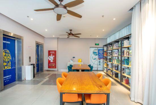 Netfish e-sports Hotel (Shanghai Baoshan Yingao West Road Branch)