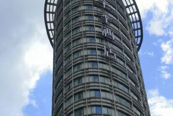 Гостиница JI Hotel(Shanghai People's Square North Chengdu Road Store)