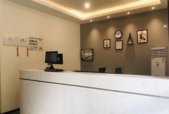 Гостиница Haotang Hotel (Shanghai Hongqiao Airport Wanda Plaza Jiangqiao Branch)