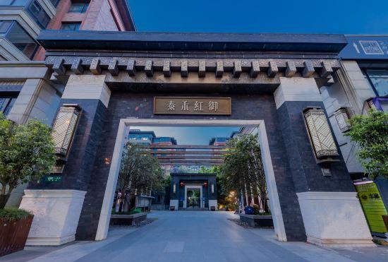 Гостиница Yijiyu Hotel (Yingao West Road Branch)