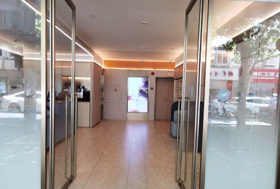 Hanting Hotel (Shanghai Jing'an Temple Center Branch)