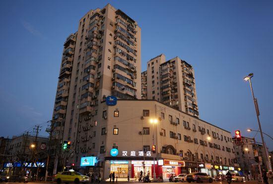 Гостиница Hanting Express(Shanghai Daningguoji Yanchang Road subway station)