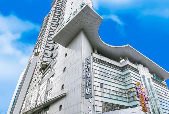 Гостиница Zhotels (Shanghai Wujiaochang Fudan University)