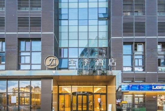 Ji Hotel (Hongqiao Hub Jiuting)