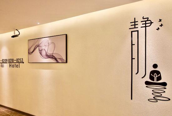 Yongcheng hotel shanghai Jinshajiang road Fengzhuang subway station shop
