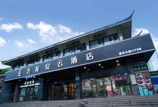 Гостиница Shanghai Hotel