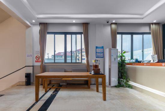 Гостиница Zhi jia  Hotel