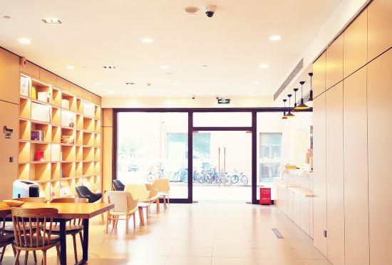 Гостиница Hanting Hotel (Shanghai Changxing Island Phoenix Town)