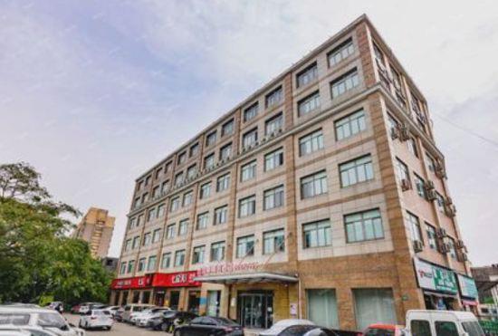 Гостиница jieyousi select hotel