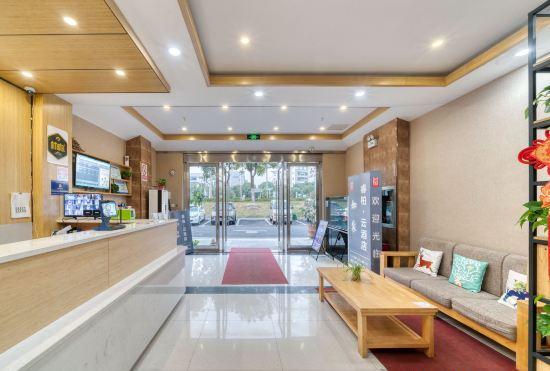 Гостиница such as home Rui Bei Yun Hotel (Shanghai Songjiang Caohejing Hotel)