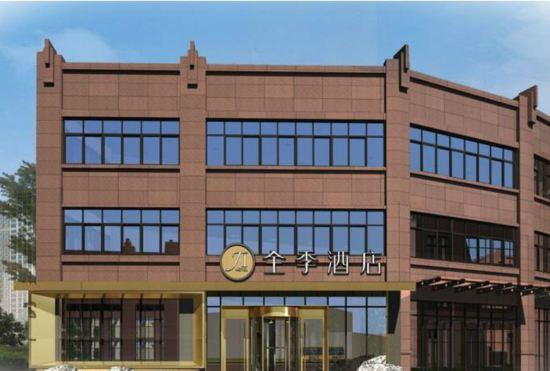 Гостиница Ji Hotel (Shanghai Jindu Road Branch)