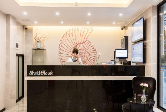 Гостиница Shell Hotel