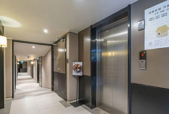 Гостиница Home Inn Plus (Shanghai Hongqiao Road Metro Station)