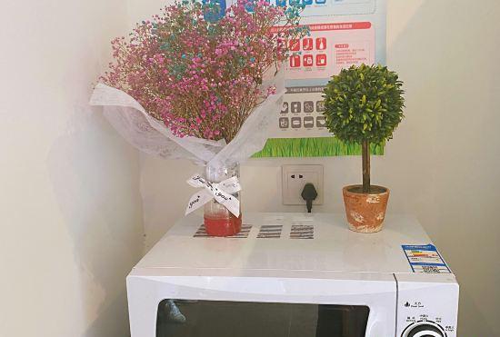 Гостиница Haiyou Hotel Shanghai Changfeng Park