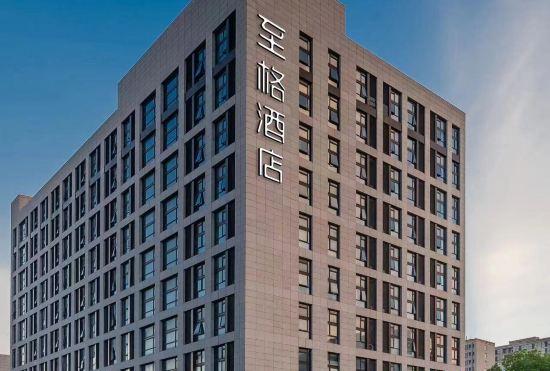 Heyizhi Hotel Shanghai Jiading Industrial Zone Branch