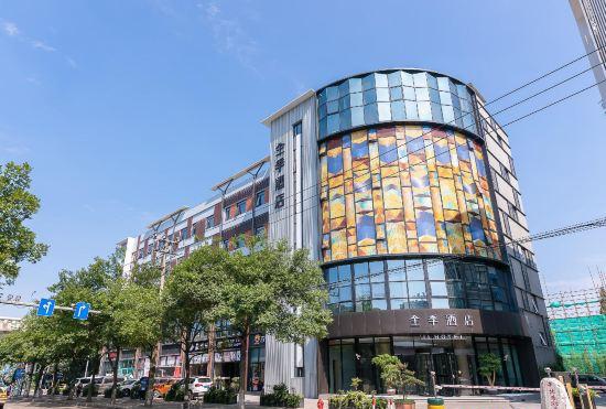 Гостиница Ji Hotel (Shanghai Xinzhuang)