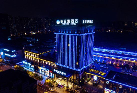 Гостиница Meizhihao Hotel (Shanghai Baoshan Branch)