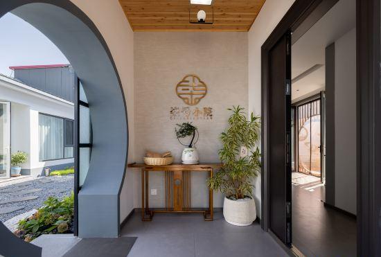Hotel No.7 Courtyard