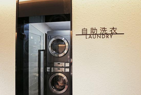 Hanting Hotel (Tianjin Nankai Gulou Metro Station)