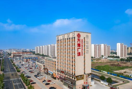 Гостиница James Joyce Coffetel (Tianjin Wuqing High-speed Railway Station Florence Town)