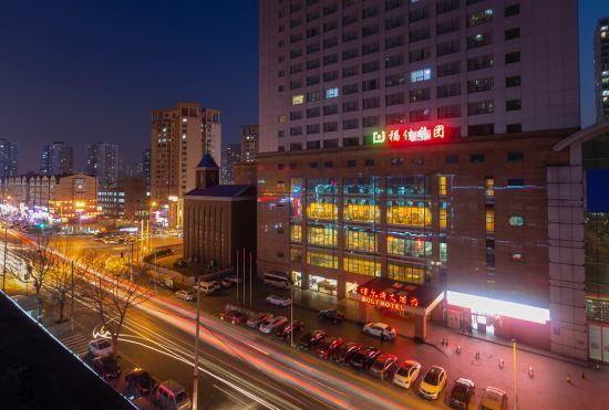 Bolt Hotel