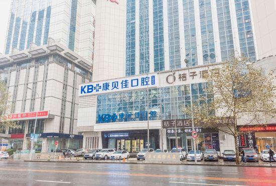Orange Hotel (Dalian Zhongshan Square, Renmin Road)