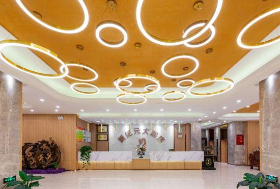 New Era Grand Hotel