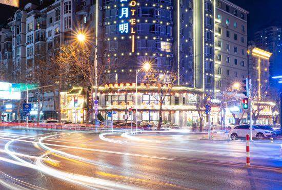 RI YUE MING Hotel · Select(Shengli Road, Hang Lung Plaza)