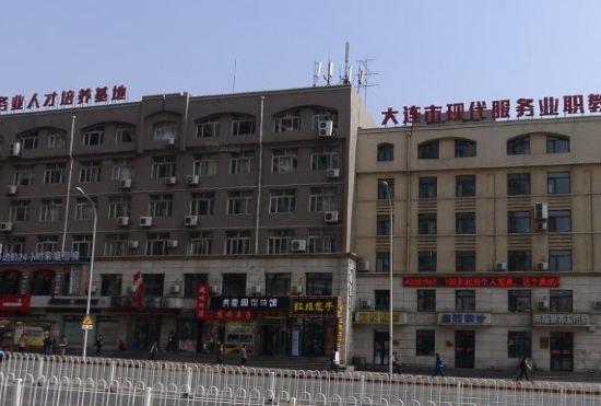 7 Days Premium Hotel (Dalian Airport Walmart Food Street)