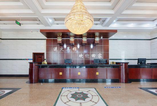 Hotel China Coal Miners' Sanatorium Dalian (Fujiazhuang Beach Forest Zoo Branch)