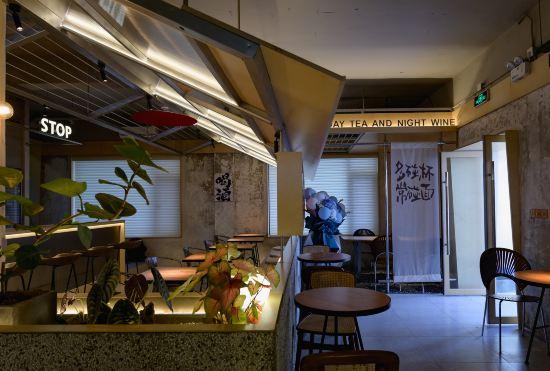 Hotel Dalian Bath Lightyear Travel Homestay