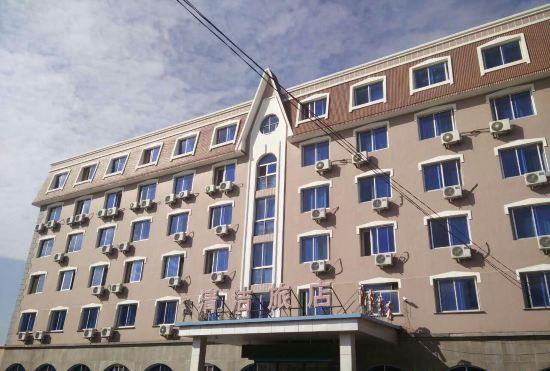 Qingjie Hotel