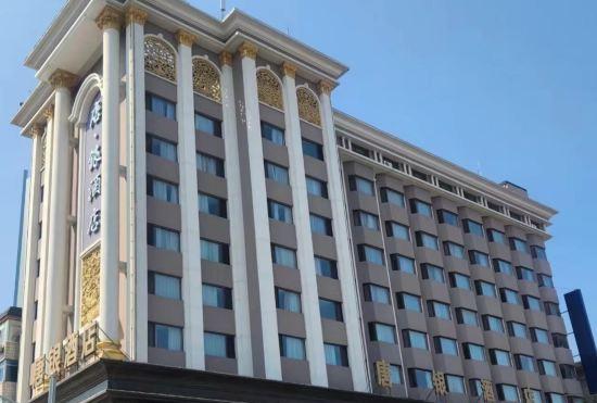 Tangyin Hotel (Dalian Railway Station)