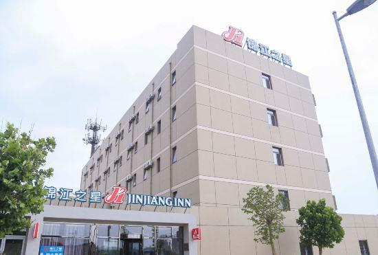 Hotel Jinjiang Inn (Dalian North Railway Station)