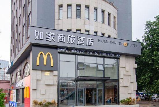 Hotel Home Inn Dalian Xinghai United Road Subway Station Store