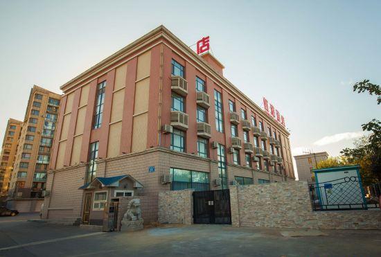 Honggang Hotel