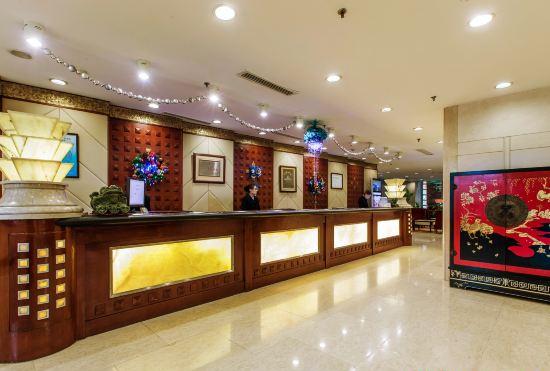 Central Plaza Hotel