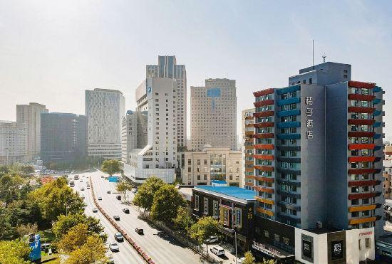 Orange Hotel (Dalian Qingniwaqiao Subway Station)