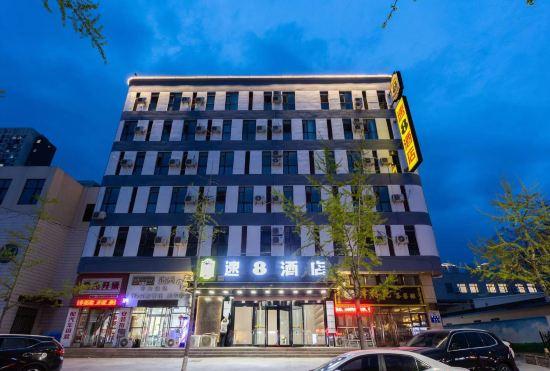 Hotel Super 8 Dalian Development Zone