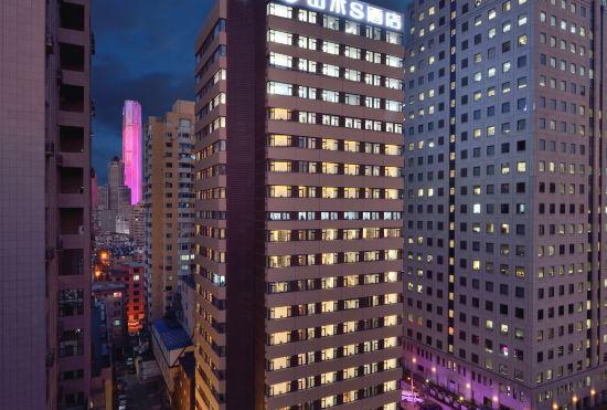 Shanshui S Hotel (Zhongshan Square, Dalian Railway Station)