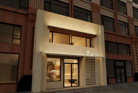 Hotel lulinhaisu