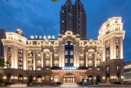 Orange Crystal Hotel Dalian South China Plaza