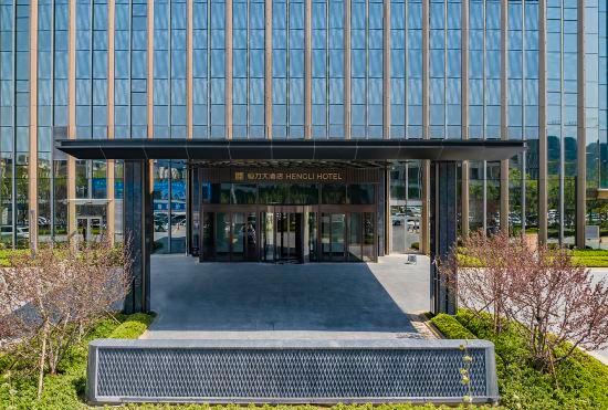 Hengli Hotel Dalian