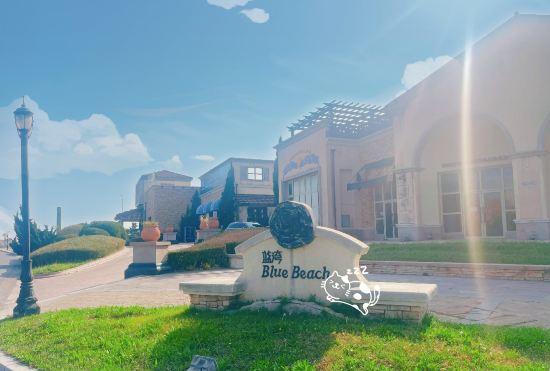 Hotel Dalian Chushao Homestay