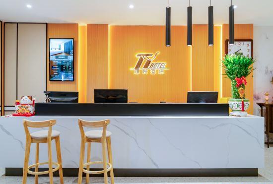 Tingyue Hotel (Dalian North Station Branch)