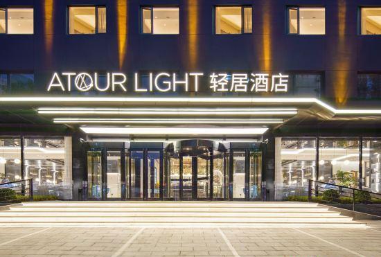 Dalian Xinghai Square Henglong Shopping Center Qingju Hotel