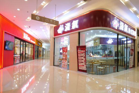 Shuiyunjian Sea View Hotel (Dalian Railway Station Zhongshan Square)