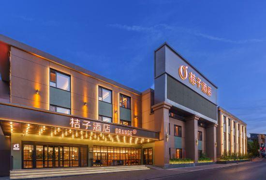 Orange Hotel (Dalian Hi-tech Wanda Plaza)