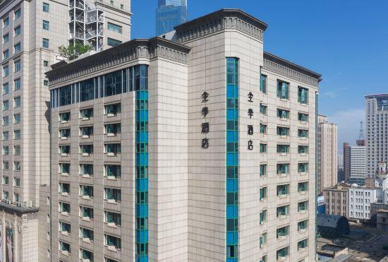 JI HOTEL