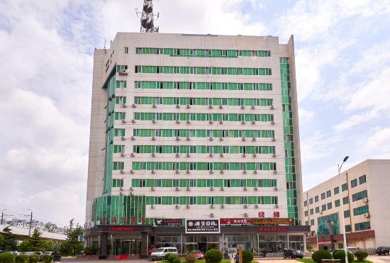 Jinhaiyue Hotel (Dalian Free Trade Zone Light Rail Station)